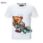 philipp plein t-shirt limited edition blanc bear dollar